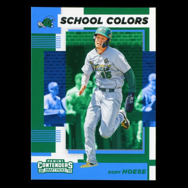 Kody Hoese 2019 Contenders Draft Picks School Colors Green Wave