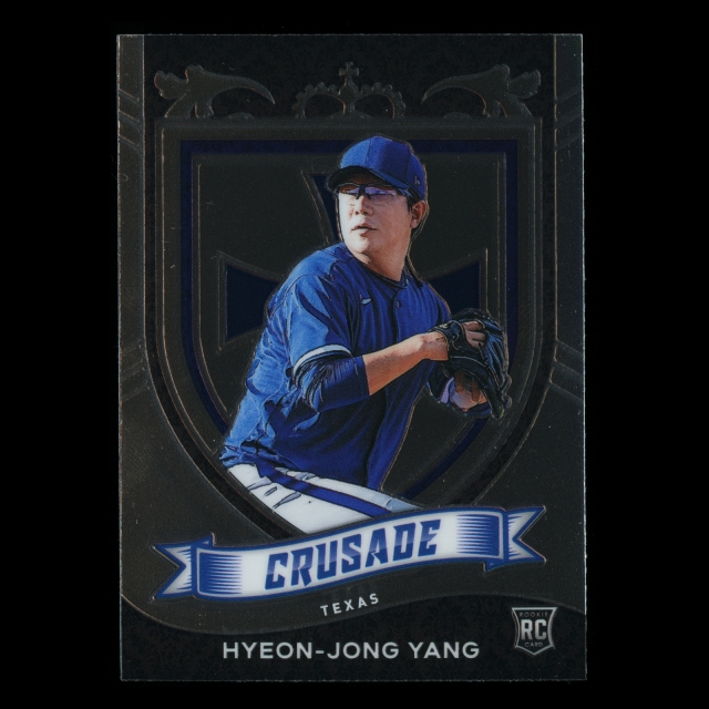 Hyeon-Jong Yang RC 2021 Crusade Rookie Rangers