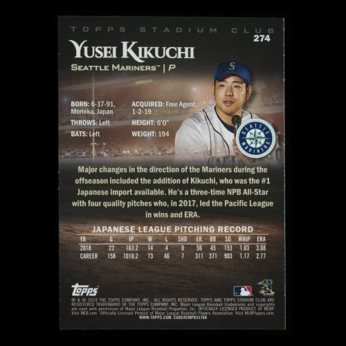Yusei Kikuchi RC 2019 Stadium Club Rookie Mariners