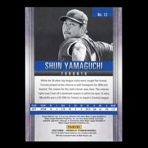 Shun Yamaguchi RC 2020 Chronicles Titanium Rookie Blue Jays