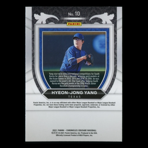 Hyeon-Jong Yang RC 2021 Crusade Rookie Rangers