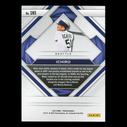 Ichiro 2023 Panini Prizm Second to None Mariners