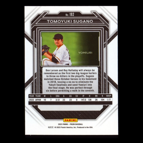 Tomoyuki Sugano 2023 Prizm Giants