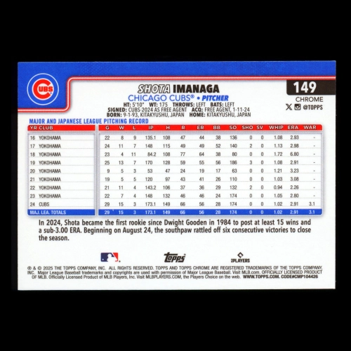 Shota Imanaga 2025 Topps Chrome All-Star Rookie Cubs