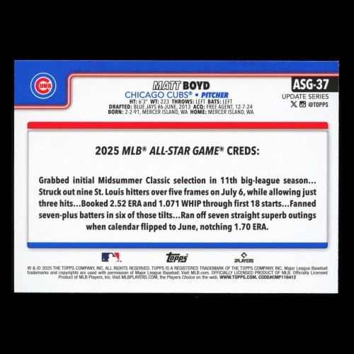 Matt Boyd 2025 Topps Update All-Star Game Cubs