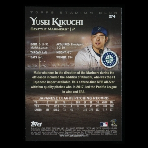 Yusei Kikuchi RC 2019 Stadium Club Rookie Mariners