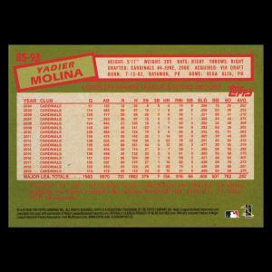 Yadier Molina 2020 Topps 1985 Retro Cardinals