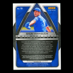 Shun Yamaguchi RC 2020 Chronicles Spectra Silver Patch Rookie Blue Jays