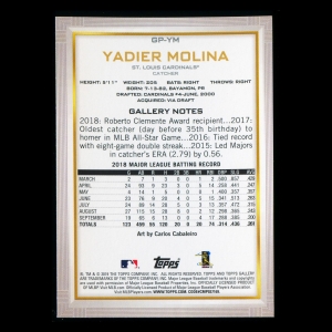 Yadier Molina 2019 Topps Gallery National Baseball Card Day Cardinals