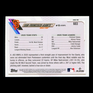San Francisco Giants Topps 2021 Team Card Oracle Park