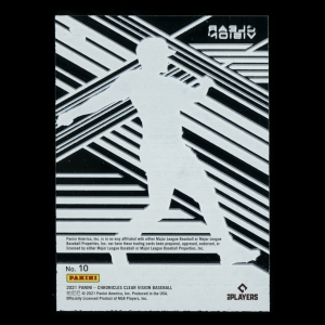 Keibert Ruiz RC 2021 Clear Vision Rookie Dodgers