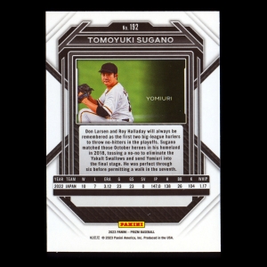 Tomoyuki Sugano 2023 Prizm Giants