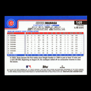 Shota Imanaga 2025 Topps Chrome All-Star Rookie Cubs