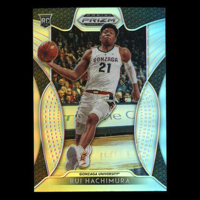 Rui Hachimura RC 2019-20 Prizm Draft Picks Silver Rookie Bulldogs | Wizards