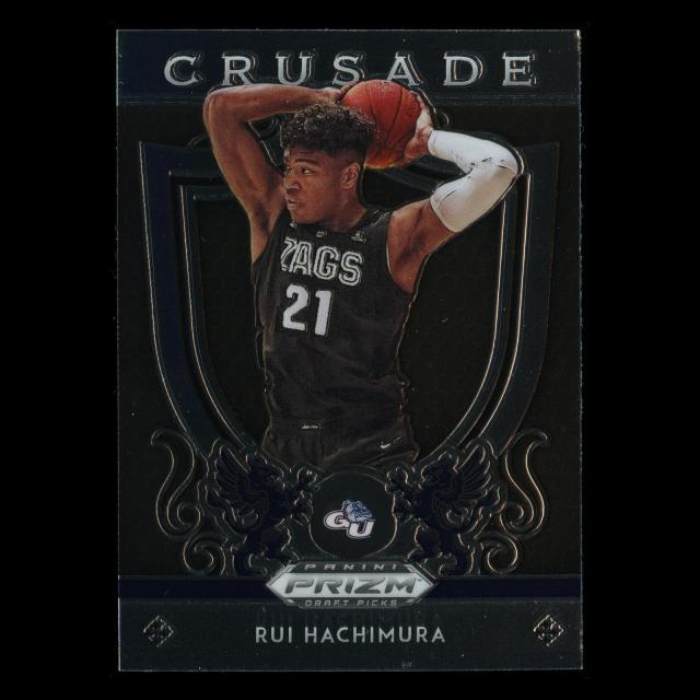 Rui Hachimura RC 2019-20 Prizm Draft Picks Crusade Rookie Bulldogs | Wizards