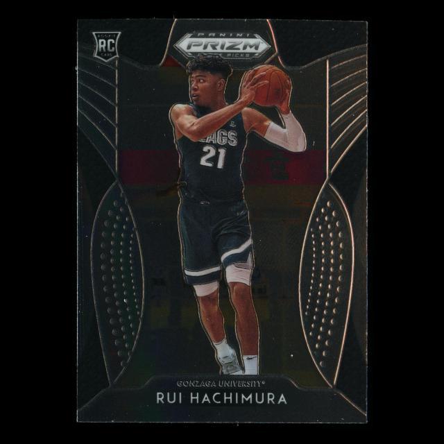 Rui Hachimura RC 2019-20 Prizm Draft Picks Rookie Bulldogs | Wizards