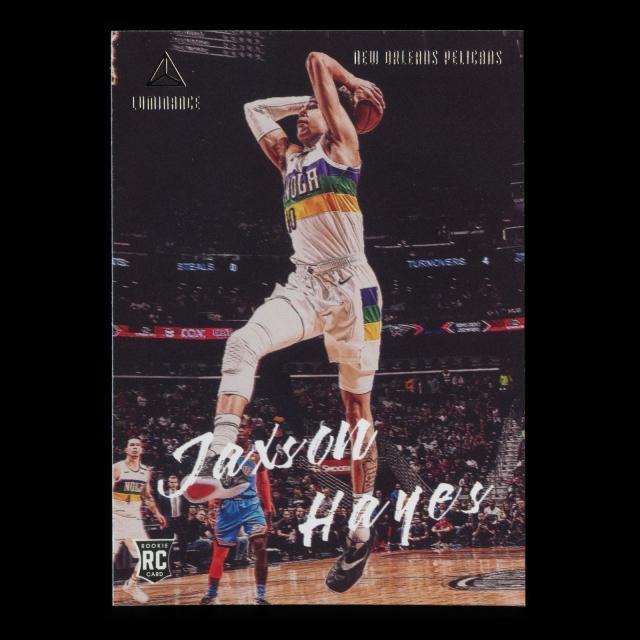 Jaxson Hayes RC 2019-20 Chronicles Luminance Rookie Pelicans