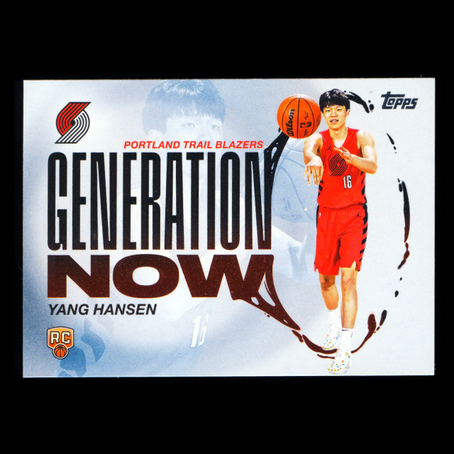 Yang Hansen RC 2025-26 Topps Generation Now Rookie Blazers