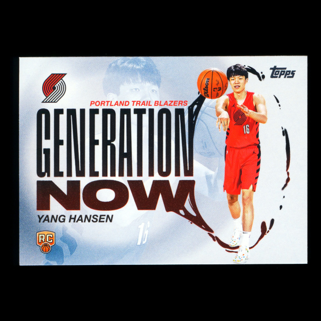 Yang Hansen RC 2025-26 Topps Generation Now Rookie Blazers