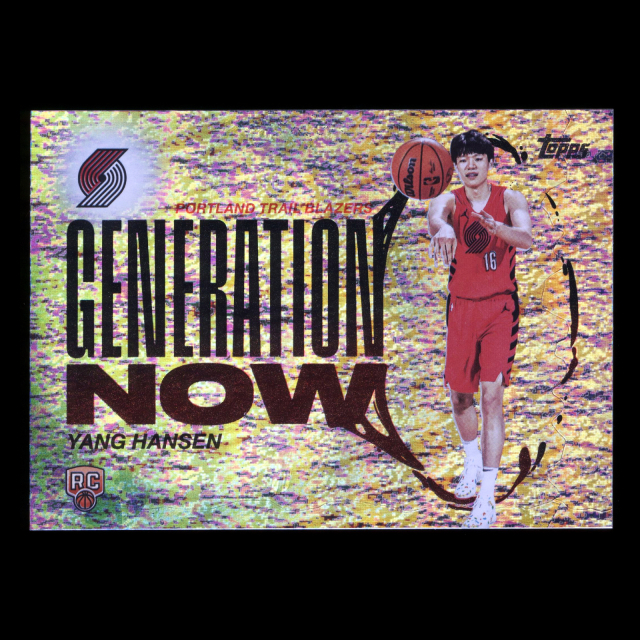 Yang Hansen RC 2025-26 Topps Generation Now Silver Holo Foil Rookie Blazers