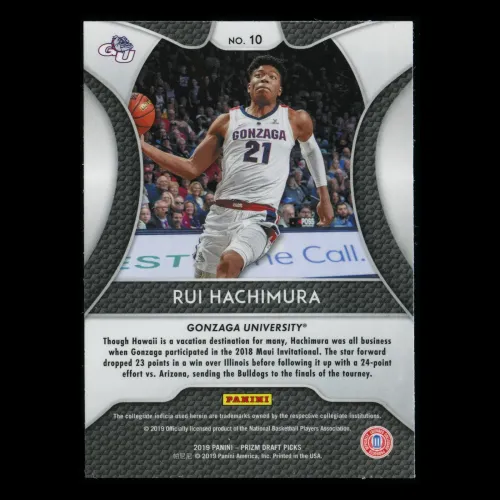Rui Hachimura RC 2019-20 Prizm Draft Picks Rookie Bulldogs | Wizards