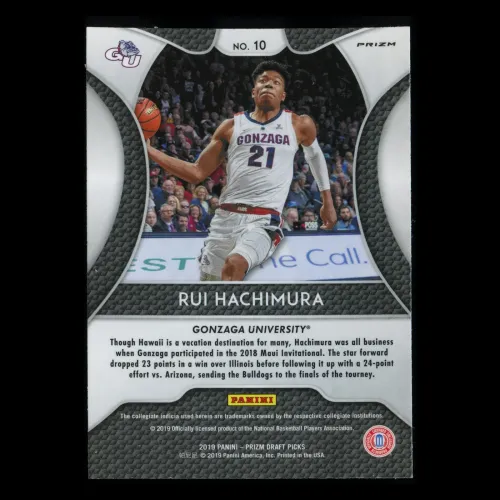 Rui Hachimura RC 2019-20 Prizm Draft Picks Silver Rookie Bulldogs | Wizards