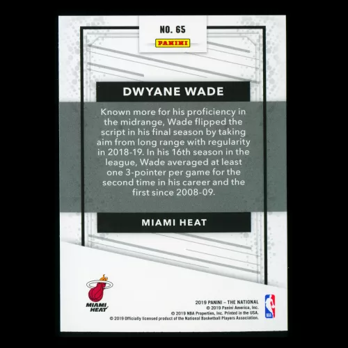 Dwyane Wade 2019 The National Heat