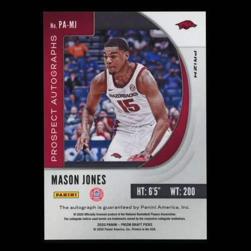 Mason Jones RC 2020-21 Prizm Draft Picks Silver Auto Razorbacks | Rockets