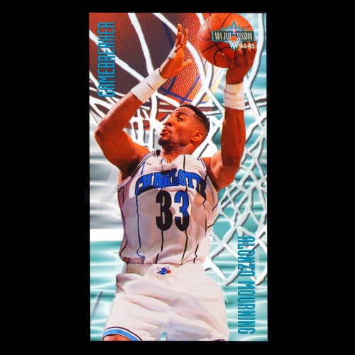 Alonzo Mourning 1994-95 Jam Session Gamebreakers Hornets