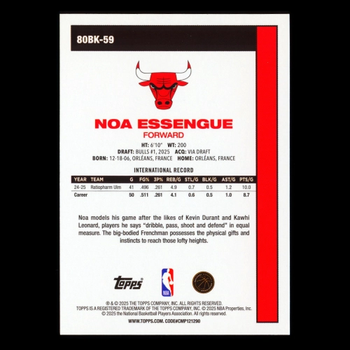Noa Essengue 2025-26 Topps '80-81 Topps Retro Bulls