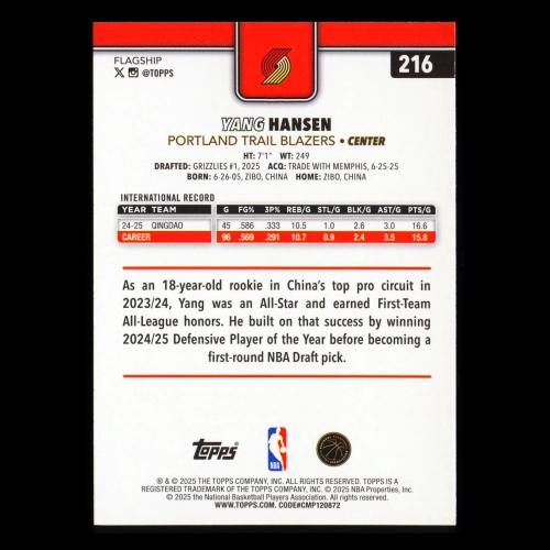 Yang Hansen RC 2025-26 Topps Rookie Trail Blazers