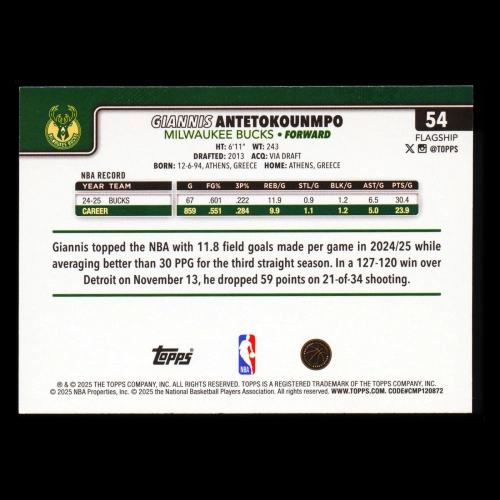 Giannis Antetokounmpo 2025-26 Topps Bucks