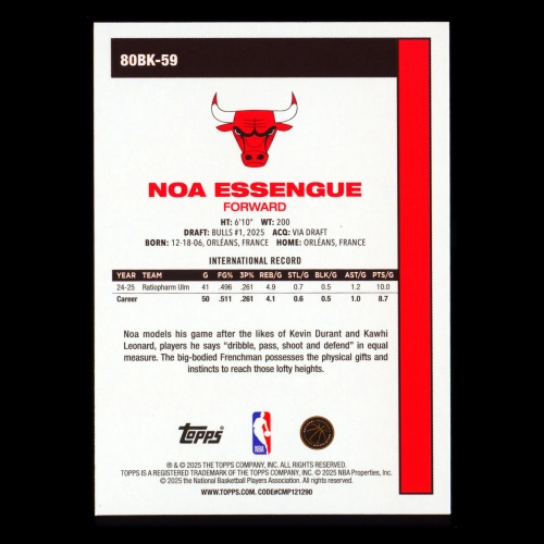 Noa Essengue RC 2025-26 Topps '80-81 Topps Retro Rookie Bulls