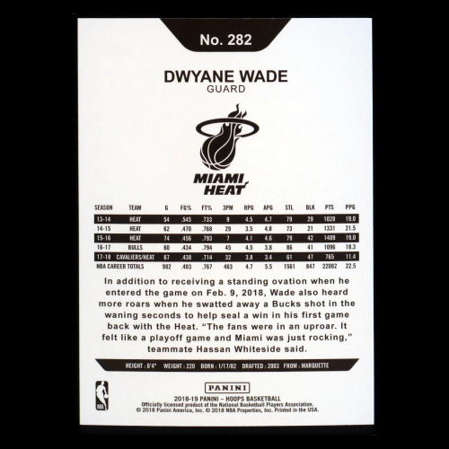Dwyane Wade 2018-19 Panini NBA Hoops Tribute Heat
