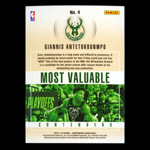 Giannis Antetokounmpo 2018-19 Panini Contenders Most Valuable Contenders Bucks