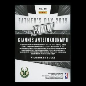 Giannis Antetokounmpo 2019 Father's Day Bucks
