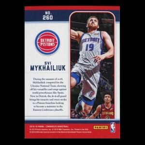 Svi Mykhailiuk RC 2018-19 Chronicles Marquee Pistons