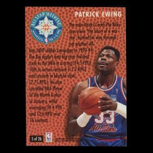 Patrick Ewing 1994-95 Fleer Minnesota All-Star Weekend Knicks