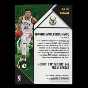 Giannis Antetokounmpo 2019-20 Chronicles Bucks