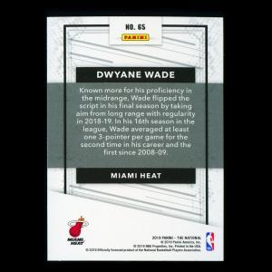Dwyane Wade 2019 The National Heat