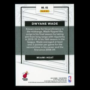 Dwyane Wade 2019 The National Heat