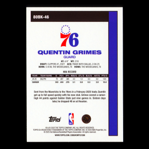 Quentin Grimes 2025-26 Topps '80-81 Topps 76ers