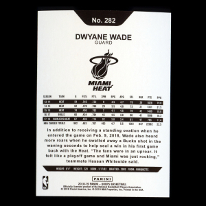 Dwyane Wade 2018-19 Panini NBA Hoops Tribute Heat