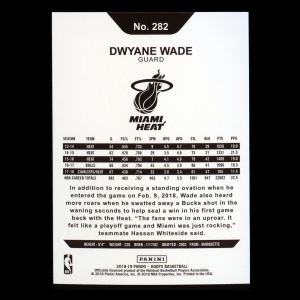 Dwyane Wade 2018-19 Panini NBA Hoops Tribute Heat